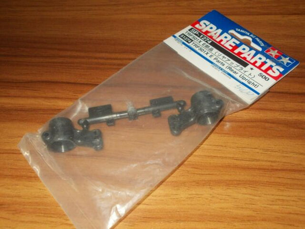 Tamiya 51274 Rear Hub Set, Garage Sale