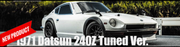 Kyosho Fazer Mk2 tuned Datsun 240z 34427T1
